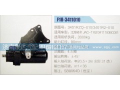 3401R2-010,方向机,济南泉达汽配有限公司