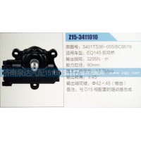 方向机3401TS36-005BC8619济南泉达汽配