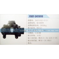 方向机3401V02-010Y济南泉达汽配