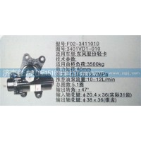 方向机3401VD1-010 济南泉达汽配