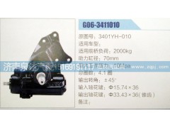 3401YH-010,方向机,济南泉达汽配有限公司