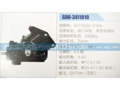 3411NZ2-010A,方向机,济南泉达汽配有限公司