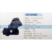 方向机3401000D354XA济南泉达汽配