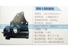 3401000E22CH,方向机,济南泉达汽配有限公司