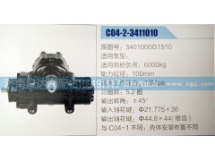3401000G1510,方向机,济南泉达汽配有限公司