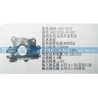 方向机3401010-K1301  济南泉达汽配