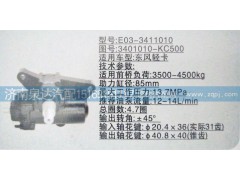 3401010-KC500,方向机,济南泉达汽配有限公司