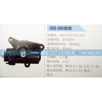 东风天锦方向机/动力转向器总成