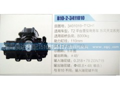 3401010-T12H1,方向机,济南泉达汽配有限公司