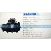 方向机3401010-T12H1济南泉达汽配