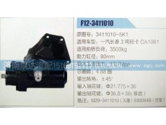 3411010-5K1,方向机,济南泉达汽配有限公司