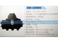 3411010-K1201,方向机,济南泉达汽配有限公司