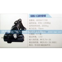 方向机6033411100济南泉达汽配