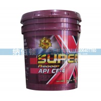 API：CF-4超级重负荷柴油发动机油