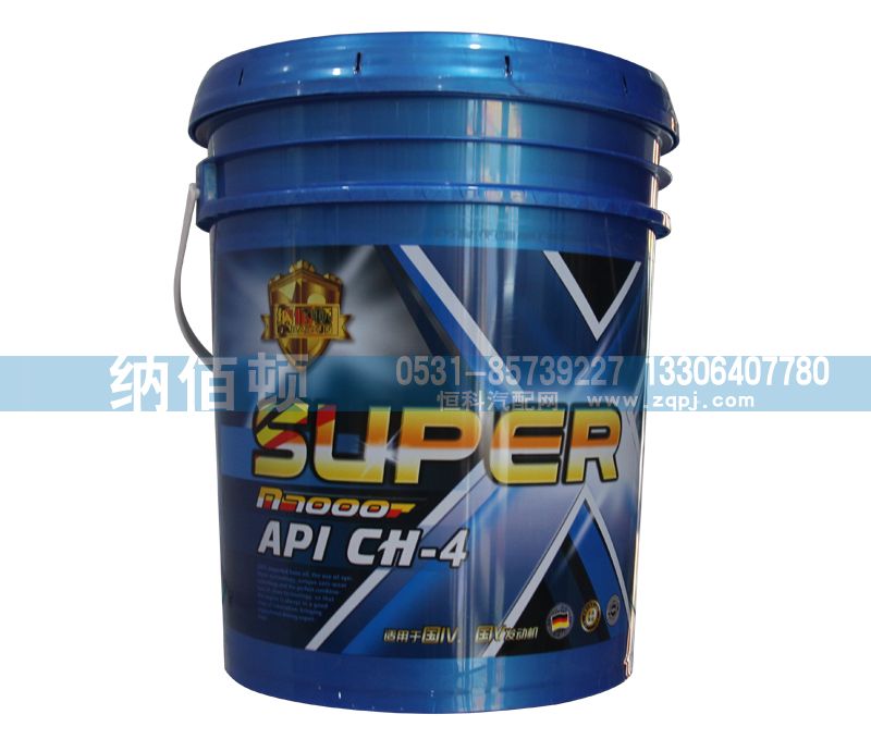 API：CH-4,超级重负荷柴油发动机油,德国纳佰顿润滑油有限公司