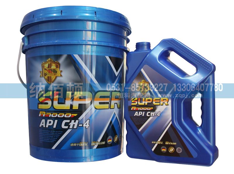 API：CH-4超级重负荷柴油发动机油（小桶）/API：CH-4