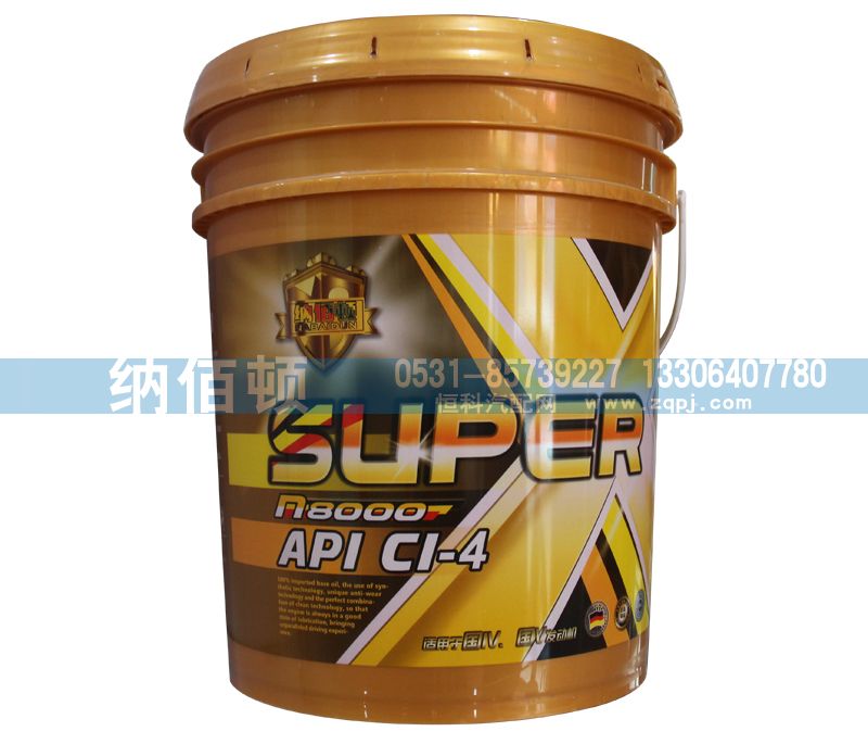 API：CI-4超級重負荷柴油發動機油/API：CI-4