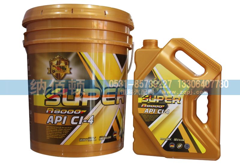 API：CI-4超級重負荷柴油發動機油/API：CI-4