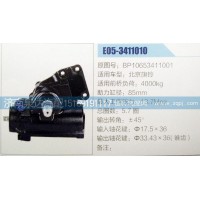方向機(jī)BP10653411001濟(jì)南泉達(dá)汽配