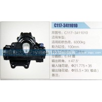 方向机C117-3411010济南泉达汽配