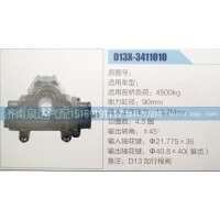 方向机D13X-3411010济南泉达汽配