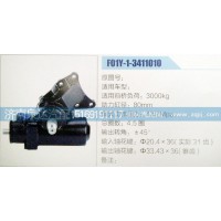 方向机F01Y-1-3411010济南泉达汽配
