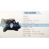 方向机F102-3411010济南泉达汽配