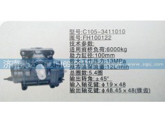 FH100122,方向机,济南泉达汽配有限公司