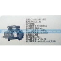 方向機(jī)FH100122  濟(jì)南泉達(dá)汽配