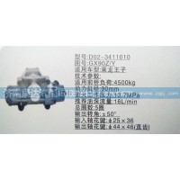 方向机GX90ZY  济南泉达汽配
