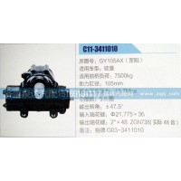 方向机GY105AX(罡阳)济南泉达汽配