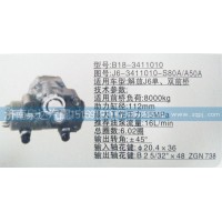方向机J6-3411010-S80A/A50A济南泉达汽配