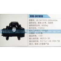 方向机J6-3411010-S80A/A50A济南泉达汽配