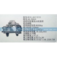 方向机J6-S80A  济南泉达汽配