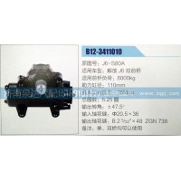 方向机J6-S80A济南泉达汽配