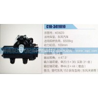 方向机KD8Z0济南泉达汽配
