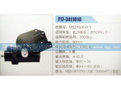 M5218064FT,方向机,济南泉达汽配有限公司
