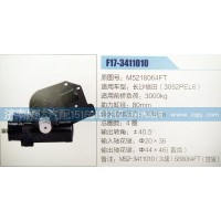 方向机M5218064FT济南泉达汽配