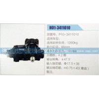 方向機(jī)P10-3411010濟(jì)南泉達(dá)汽配