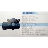 方向機STQ8575B 濟南泉達汽配