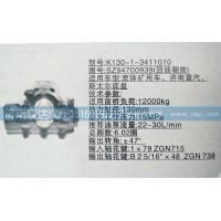 方向機(jī)SZ94700939（回油朝前） 濟(jì)南泉達(dá)汽配