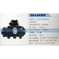方向機(jī)SZ943000004濟(jì)南泉達(dá)汽配