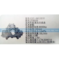方向機(jī)ZF8043  濟(jì)南泉達(dá)汽配