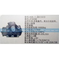 方向機(jī)ZF8098 濟(jì)南泉達(dá)汽配