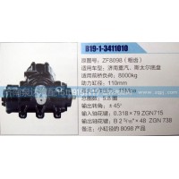 方向機(jī)ZF8098(粗齒)濟(jì)南泉達(dá)汽配