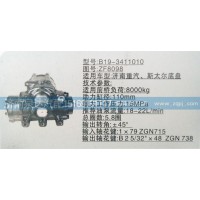 方向機B19-3411010濟南泉達汽配