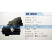 方向機慶鈴600P濟南泉達汽配