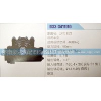 方向機 沙市B53 ,濟南泉達汽配