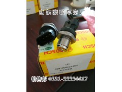 豪沃A7保险杠支架  豪沃T5G保险杠汕德卡驾驶室保险杠,豪沃A7保险杠支架  豪沃T5G保险杠汕德卡驾驶室保险杠,山东豪联车身制造厂