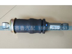 WG1671440180,豪瀚后悬减震气囊,济南赛鲁汽配有限公司